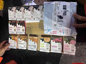 嘉義布袋商港海巡一再查獲電子煙　11月已6起送辦