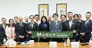 「台灣有事即日本有事」成共同認知 台灣北社攜手日本訪問團建民主韌性平台