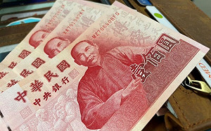 百元鈔票無人敢拿！網友熱議台灣最容易被偷竟是「它」