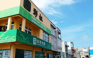 澎祖海產加工廠澄清：含鎘超標丁香魚早已全面下架  市面無販售