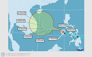 輕颱「天琴」生成！專家揭最新路徑  登陸時間曝光