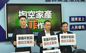 國防預算2.2兆飆出歷史新高 羅智強：賴清德走的不就是烏克蘭的路？　