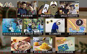 普發萬元領了沒？寬頻優惠比一比！凱擘、中嘉、中華電誰最划算？