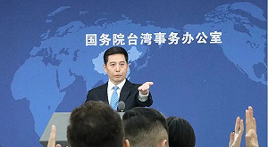 沈伯洋稱「反擊中國通緝」 國台辦氣噗噗：自嗨鬧劇