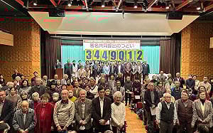 日本可能修改「非核三原則」 專家憂加速地區軍備競賽