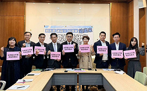 藍白封殺院版財劃法！  賴瑞隆號召8立委「提三訴求」