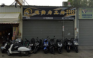 台中知名機車行爆惡性倒閉！車主無奈：改車改到老闆跑路