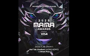 香港宏福苑大火 MAMA Awards還要辦嗎？ 主辦方：將調整活動氛圍與內容