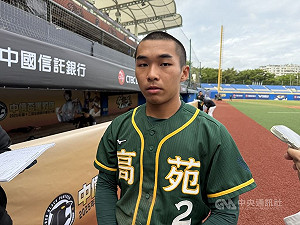 黃柏凱從苗栗到高苑拚機會  黑豹旗單場2關鍵阻殺