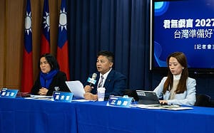 賴清德講2027武統 國民黨諷「萊爾校長真的是萊爾校長」