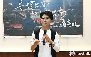 陳亭妃推新形象影片：走入台南漁村第一線　「人民需要的市長～能信任的、能依靠的」