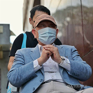 京華城土地買賣涉違證交法案 沈慶京700萬元交保