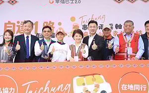 楊瓊瓔宣布參選台中市長 黨內強敵江啟臣正陪盧秀燕上山