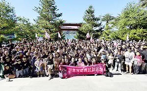 品茉兒生醫關懷偏鄉兒童  暢遊樂園再捐百萬教育基金