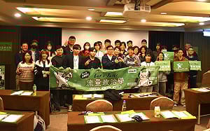 Newtalk新聞「第二屆流量政治學營隊」移師高雄    陳其邁勉大學生勿忘理想