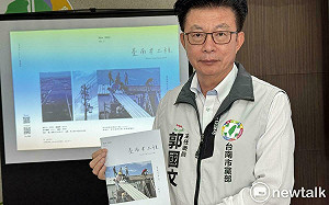 災後關懷善循環不間斷  民進黨南市黨部發行刊物感謝各界