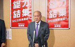 自民黨幹事長：高支持率是人民有所期待　不會因此解散國會