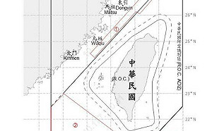 25架共機越中線侵擾三大空域　國防部：全程嚴密監控