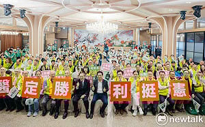 林俊憲「醫定勝利」會師   醫界南一中校友成大校友聯合後援會成立