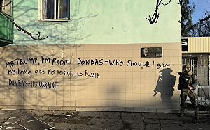 (影) 頓巴斯寸土不讓 ! 烏軍痛斥川普：這不是和平、是把我們交給普丁