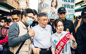 李有宜退黨  黃國昌僅回一句 周軒：談民眾黨的溫度太天真，早就是絕對零度了