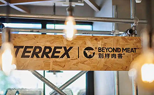 人造肉太難吃 ? 進軍中國3年後 「別樣肉客」旗艦店全線關閉、股價腰斬