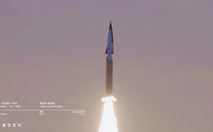 射程直指日本都市圈 ! 中稱民企量產「駕馭空戟‑1000」高超音速飛彈