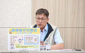 腸病毒奪9命創6年新高！上週1.2萬人擠爆診所　疾管署：疫情仍在流行期