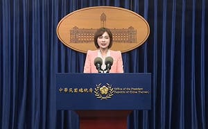 （影）總統府駁斥在野違憲要求　遺憾國防特別預算遭阻擋