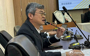 南韓最大電商酷澎驚傳個資大量外洩  數發部回應了！