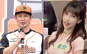 網瘋傳「倪安當高志綱小三」？正宮發律師聲明澄清「爆料者非本人」