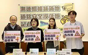 地方拿走99%罰單收入卻免監督？林月琴怒批：交通部背黑鍋太久 