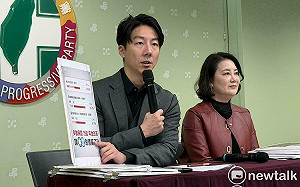 49%民眾支持繼續年改 民進黨：過半數小草也支持世代正義