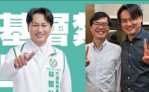 孫家銘觀點》民進黨議員初選開跑　高市第六選區老中青世代對決
