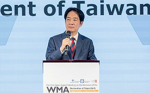 醫療轉型是必走方向 賴清德：建立國家級「醫療資安防護機制」 