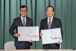 台日正式簽署首個全面性數位貿易協議 打造可信賴跨境電商環境