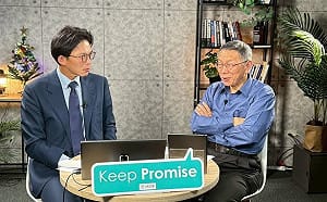 和黃國昌直播批賴清德「獨裁」柯文哲：總統變台灣分裂最重要原因