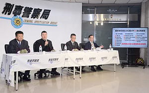 內政部下令封鎖小紅書1年 他大讚：政府終於硬起來！小粉紅及紅統人士要崩潰了