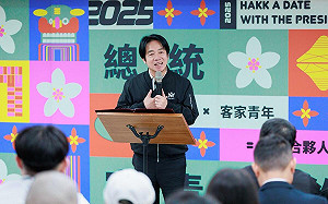 與客家青年深化連結 賴清德：讓客家文化成為世界文化 