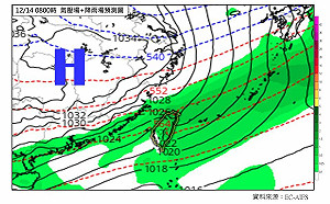 變天倒數！下週最強冷空氣南下 專家：強度上看冷氣團