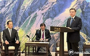 接見日台交流協會會長　卓揆感謝高市首相力挺台海和平