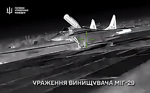 （影）烏克蘭「幽靈」特種部隊無人機擊毀俄羅斯MiG-29