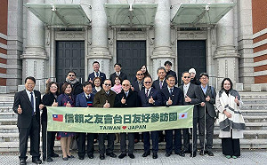 台日友好！「信賴台灣」組團訪日拚觀光 日本政要允諾來台回訪