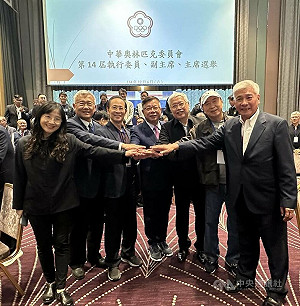 蔡家福任中華奧會新主席　陳美燕首位女副主席