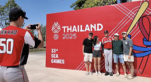 洪災與地緣政治紛擾難擋　「最冷清」東運會泰國將登場