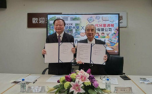 打造溫暖閱讀世代   高師大新一代雙語兒童週報將出刊