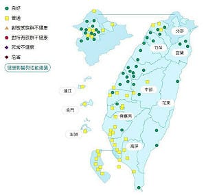 4縣市大雨特報！今白天溫暖早晚偏涼、雨勢下半天漸緩 明氣溫回升