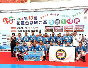 威力盃桃園殘壘過多吞敗奪亞軍　調整隊型備戰選拔賽