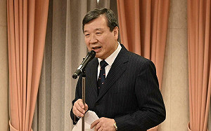 駐日代表李逸洋五點聲明強烈駁斥王毅「台灣地位七重鎖定」論