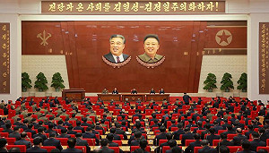 金正恩宣布青年組織更名 不再冠名「金日成」、「金正日」